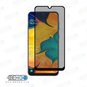 تصویر گلس پرایوسی سامسونگ A50 Privacy Glass Screen Protector for Samsung Galaxy A50