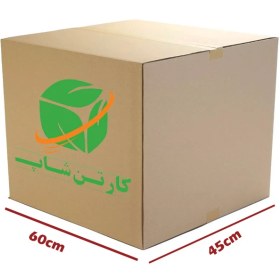 تصویر کارتن XX LARGE 