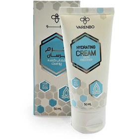 تصویر کرم آبرسان 50 میل وارن بو Varenbo hydrating cream 50ML