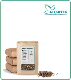 تصویر دانه چیا خشک فله 