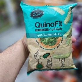 تصویر پاف اسپرولینا کینوا 