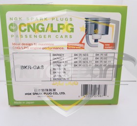 تصویر شمع NGK / CNG-LPG 