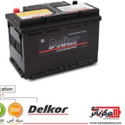 تصویر باتری سیلد (اتمی) 12 ولت 100 آمپر دلکور 100AH DELKOR BATTERY - 12V