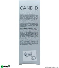 تصویر شامپو ضد شوره کاندید مناسب موی خشک و ملایم 200 میل candid anti-dandruff shampoo 200 ml