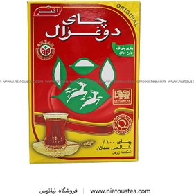 تصویر چای دوغزال ساده 