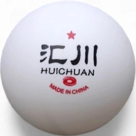 تصویر توپ یینهه یک ستاره 