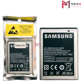 تصویر باتری اصلی سامسونگ Samsung Galaxy Gio 