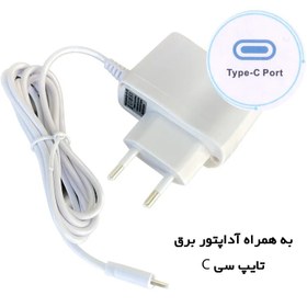 تصویر دستگاه فشارسنج بازویی گلامور مدل DBP-6177 