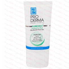 تصویر ماسک پاکسازی کننده پوست صورت 40 میل پرودرما Proderma Purifying Face Mask 40ml