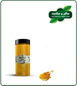 تصویر ادویه زردچوبه بسته بندی 