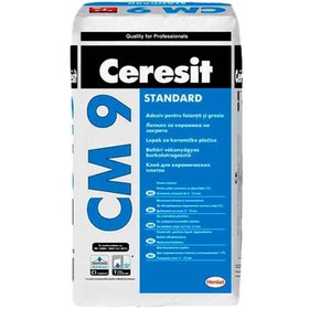 تصویر چسب کاشی پودری هنکل CERESIT CM9 