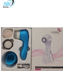 تصویر فیس واش صورت cuteskin 