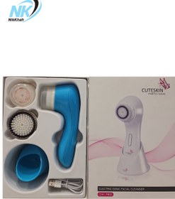 تصویر فیس واش صورت cuteskin 