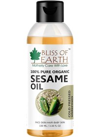 تصویر روغن کنجد 100% ارگانیک 100 میلی‌لیتر. پرس سرد و تصفیه‌نشده برند bliss of earth 100% Organic Sesame Oil 100ML. Coldpressed & Unrefined