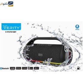 تصویر اسپیکر بلوتوثی قابل حمل وریتی مدل V-SP7015BT 