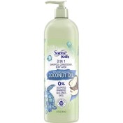 تصویر شامپو بدون سولفات موی فر کودک سواو با رایحه نارگیل 