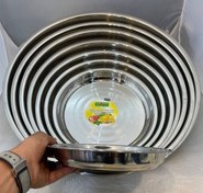 تصویر سینی استیل ۸ پارچه یونیک 