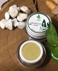 تصویر کرم دور چشم herbal cream