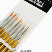 تصویر ست قلم مو هنری ۷ عددی سرگرد 