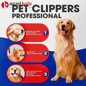 تصویر ماشین اصلاح حیوانات دی اس پی DSP-91332 