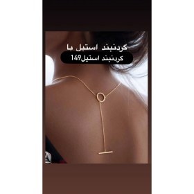 تصویر زنجیر استیل 