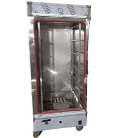 تصویر گرم خانه مرطوب 