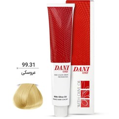 تصویر رنگ مو دنی وان سری هایلایت شماره 99.31 رنگ عروسکی ا DANI ONE DANI ONE