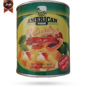 تصویر کمپوت آمریکن گرین فارم american green farm مدل کوکتل میوه فیستا Fiesta fruit cocktail وزن 850 گرم 