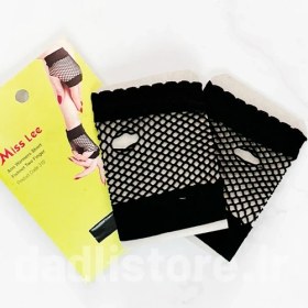 تصویر ساق دست کوتاه تور 