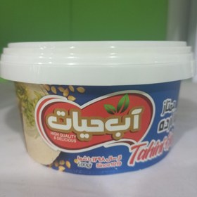 تصویر حلوا ارده شکری سنتی ممتاز آب حیات یزد ( 500 گرم ) 