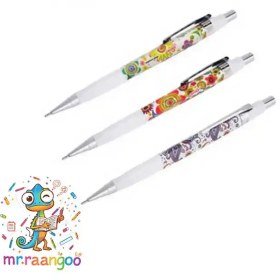 تصویر اتود اونر 0.5 