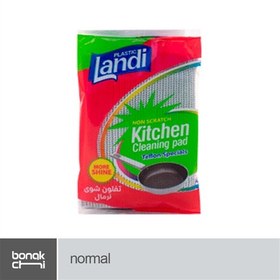 تصویر اسکاچ تفلون شوی نرمال لندی - ضد خش و نرمال ا Landi Normal Kitchen Cleaning Pad Teflon Specials Landi Normal Kitchen Cleaning Pad Teflon Specials