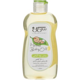 تصویر روغن بچه گیاهی سی گل روغن-بچه-گیاهی-سی-گل