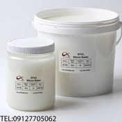 تصویر سیلیکون قالبگیری RTV2 یک کیلویی با هاردنر ۵ درصد 