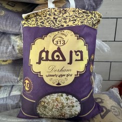 تصویر برنج پاکستانی دانه بلند 