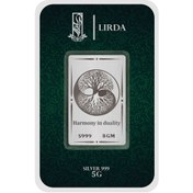 تصویر شمش نقره لیردا طرح یین یانگ کد 999-5 Harmony in Duality 