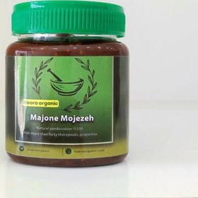 تصویر معجون معجزه 