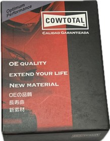 تصویر سنسور کیلومتر پژو ۲۰۶ برند Cowtotal SENSOR SPEED