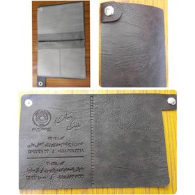 تصویر جلد مدارک دکمه ای 4 برگ 