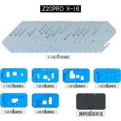 تصویر شابلون مگنتی طبقات MIJING مدل Z20 PRO مناسب سری آیفون X-15PM 