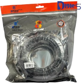 تصویر کابل HDMI 4K ENZO 10M 