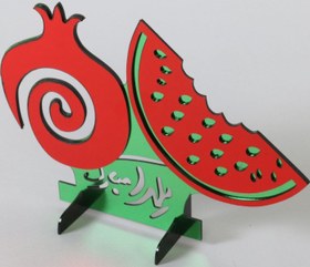 تصویر استند یلدا مبارک طرح هندوانه و انار 