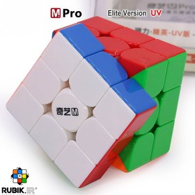 تصویر روبیک 3x3 کای وای ام پرو الیت با روکش UV 