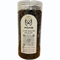 تصویر کشمش درجه یک(500گرمی) 