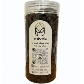 تصویر کشمش درجه یک(500گرمی) 