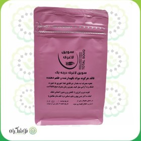 تصویر سویق لاغری هفت چین سویق لاغری هفت چین بدون مواد نگهدارنده