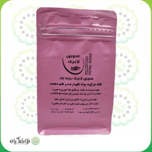 تصویر فروشگاه نوشگیاه