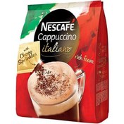 تصویر کاپوچینو ایتالیانو نسکافه بسته 20 عددی ا Nescafe Cappuccino Italiano Pack Of 20 Nescafe Cappuccino Italiano Pack Of 20