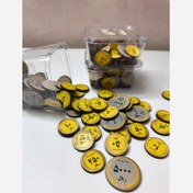 تصویر کمک آموزشی سکه ریاضی (بسته 65 تایی چوبی) 