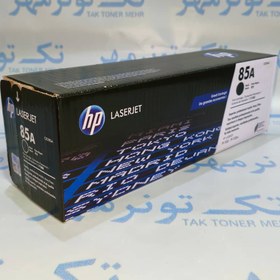 تصویر کارتریج HP 85A اچ پی مشکی، آکبند 